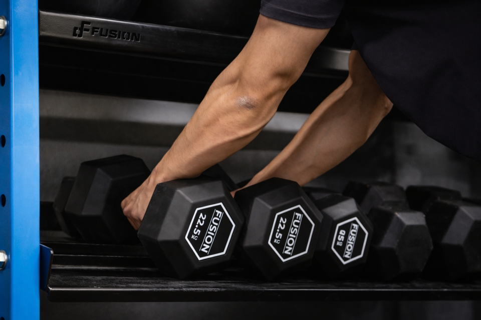 Fusion Hex Kauçuk Dambıl Set- Rubber Hex Dumbbell Set